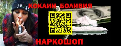 дистиллят марихуана Кулебаки