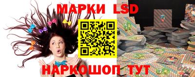 дистиллят марихуана Кулебаки