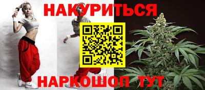 кокаин Кунгур
