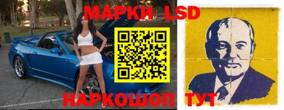 кокаин Кунгур
