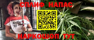 молекула духа Кумертау