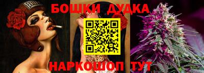 кокаин Кунгур
