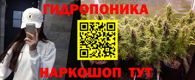 кокаин Кунгур