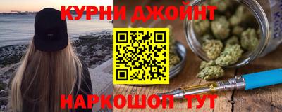 кокаин Кунгур
