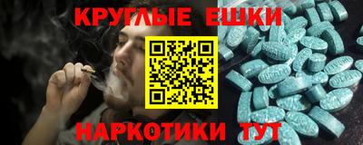 дистиллят марихуана Кулебаки