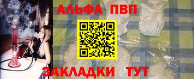 дистиллят марихуана Кулебаки