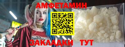 кокаин Кунгур