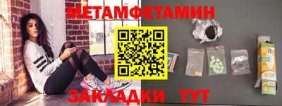 дистиллят марихуана Кулебаки