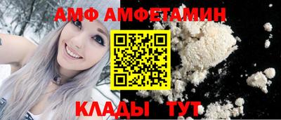 кокаин Кунгур