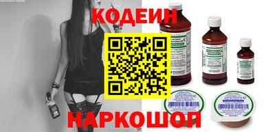 дистиллят марихуана Кулебаки