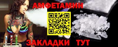 дистиллят марихуана Кулебаки
