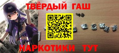 кокаин Кунгур