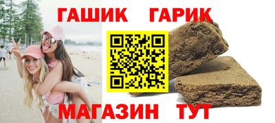 дистиллят марихуана Кулебаки