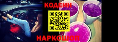 дистиллят марихуана Кулебаки
