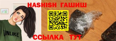 дистиллят марихуана Кулебаки