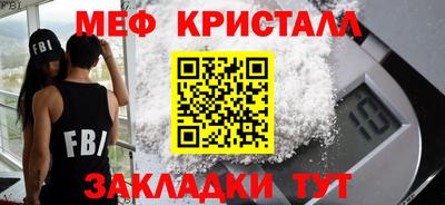 дистиллят марихуана Кулебаки