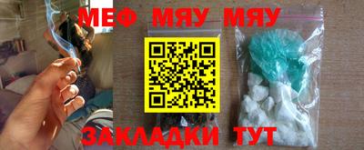дистиллят марихуана Кулебаки