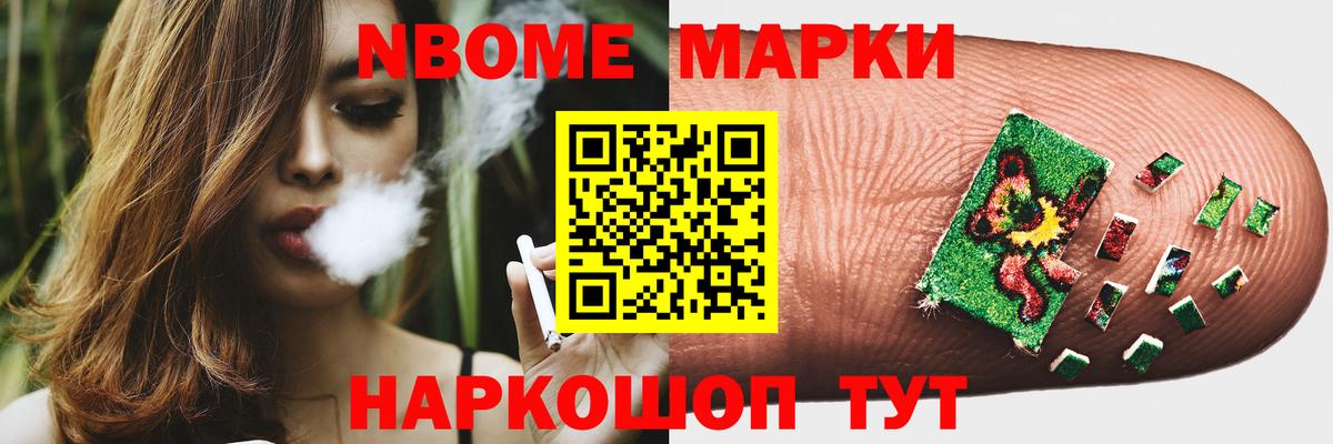 LSD-25 экстази кислота Донской
